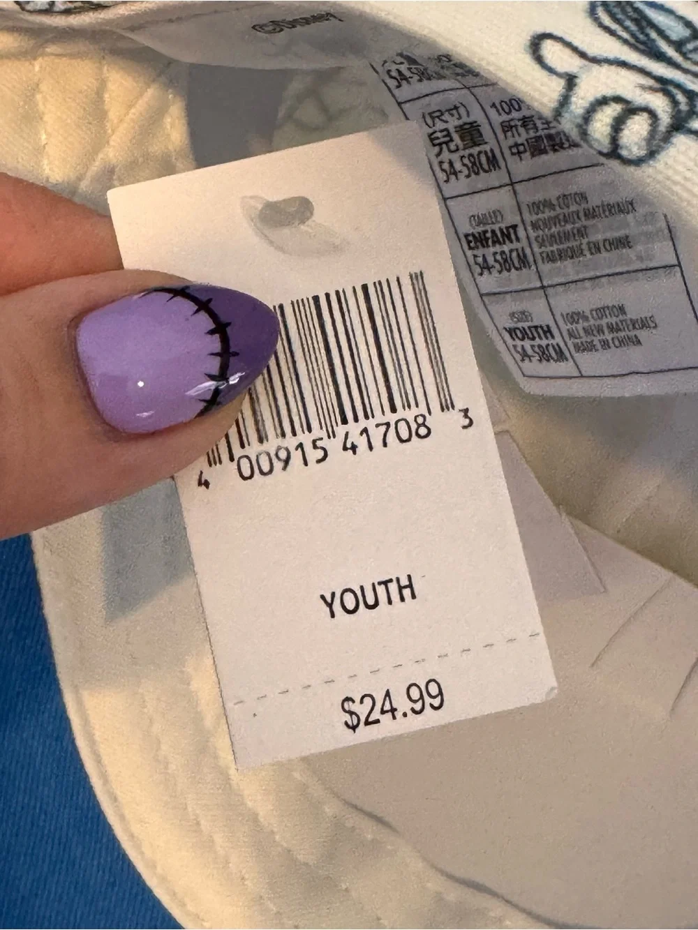 Disney item specifics